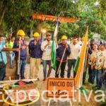 Gobernación de Córdoba y Alcaldía de Cereté inician la construcción del Ecoparque Venus
