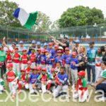 Luis Nieto, el sueño de una leyenda del béisbol que el gobernador Erasmo Zuleta convirtió en realidad para La Pradera. Arranca construcción de un nuevo estadio