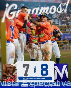 El doble partido entre los equipos de Toros de Sincelejo y Vaqueros de Montería, quedó empatado.